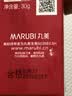 丸美（MARUBI）S肽小红笔眼霜4.0淡化细纹黑眼圈抗皱紧致国货眼霜护肤品生日礼物 【淡纹焕亮】S肽小红笔眼霜 30g 实拍图