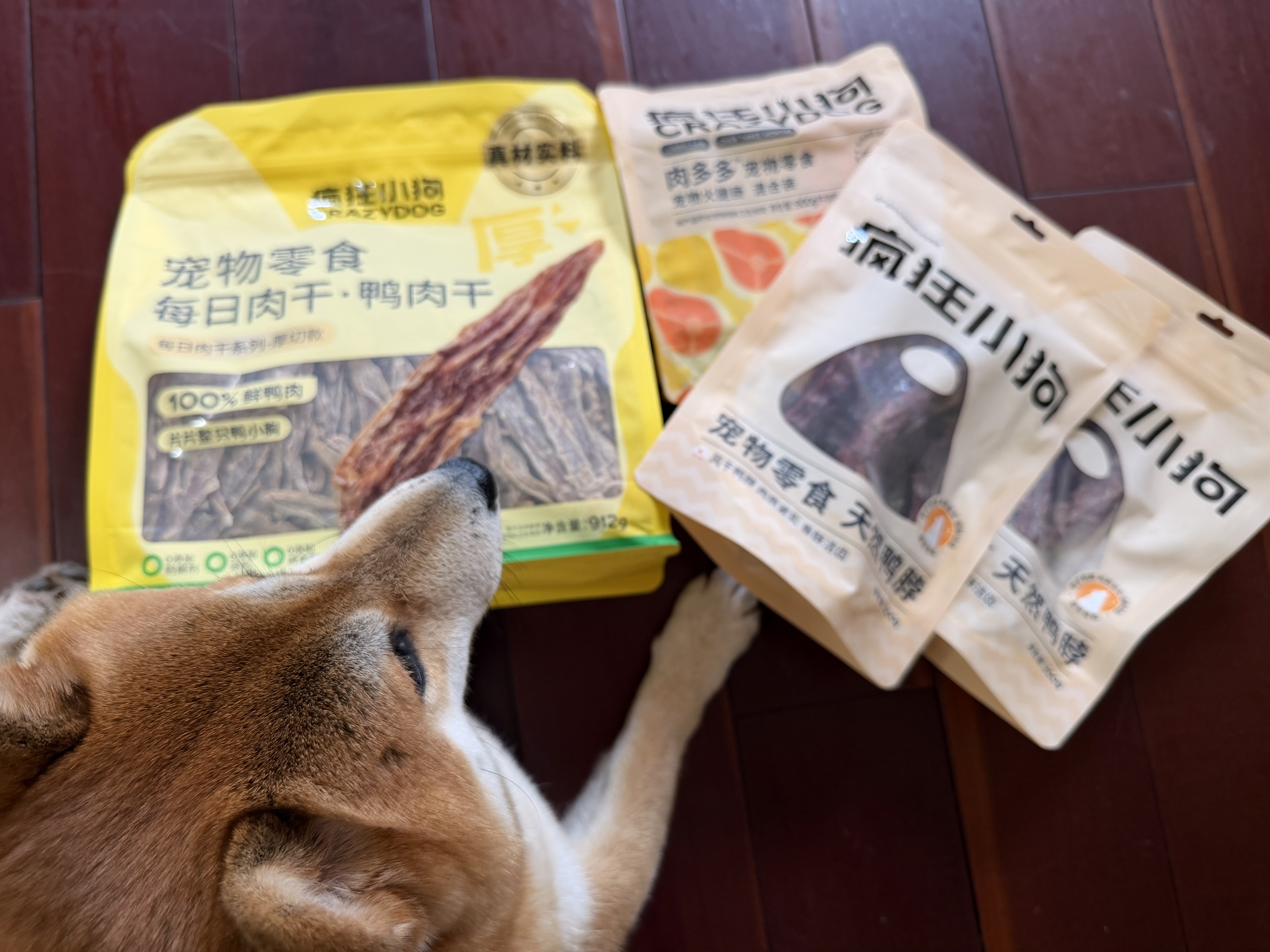 疯狂小狗鸭肉干狗狗零食大礼包宠物磨牙训练奖励 每日肉干囤货装912g 实拍图