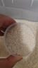 金龙鱼乳玉皇妃 新季稻谷 稻香贡米 东北大米 香米 粳米5kg*2/箱装 实拍图