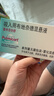 3盒装【原研进口】[普米克令舒]吸入用布地奈德混悬液 2ml：1mg*5支/板*1板/袋 实拍图
