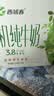 西域春新疆有机纯牛奶 250ml*10盒整箱 3.8g乳蛋白 营养早餐奶 实拍图