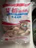 华都食品鸡胗2斤 生鲜 烧烤食材卤味卤煮食材鸡胗子鸡珍 火锅食材 实拍图