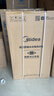 美的（Midea）60升电热水器2100W节能省电速热出租屋双重杀菌加长防电墙F60-21WA1 实拍图