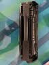 得力（deli）12a硒鼓 Q2612a硒鼓适用惠普1020硒鼓hp1020plus/1010/1018 m1005硒鼓 佳能2900打印机墨盒 铂印畅享版3000页 实拍图