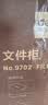 得力（deli）5层带锁手拉办公桌书桌桌面收纳盒文件柜收纳柜抽屉式储物柜资料柜带索引标签试卷学科分类灰色 实拍图