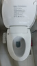 海尔（Haier）智能马桶盖即热手柄系列 小贝壳2.0 全自动坐便盖 京东安装117Pro 实拍图