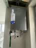 海尔（Haier）【咨询客服领补贴】KL7PRO燃气热水器天然气家用16升TSI增压低压启动一级静音洗澡恒温 16L 【爆款推荐】KL7PRO静音王 实拍图