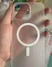 ALittleFlower【Magsafe磁吸雪雾灰】适用iPhone15 Plus手机壳苹果15plus磁吸手机壳透明保护套全包超薄防摔 实拍图