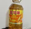 金龙鱼 食用油 花生浓香型浸出  食用植物调和油5L（新老包装随机发货） 实拍图