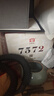 大益TAETEA茶叶普洱茶熟茶4年陈化7572饼茶提装200g*7饼 经典标杆口粮 实拍图
