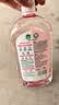 滴露（Dettol）衣物消毒液自然香氛洗衣除菌液 除螨除异味去汗臭48h留香1000ml*1 实拍图
