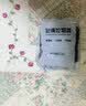 恩卡尼加厚垃圾袋家用办公点断式穿绳手提背心黑色厨房垃圾桶塑料袋 双面加厚约60只 实拍图