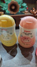 贝亲（Pigeon）高保湿滋润乳200ml+抚触油200ml 水三角系列（新旧款式随机发） 实拍图
