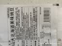 喜代美山大纳豆40g*24盒 日本原装进口北海道极小粒 纳豆即食激酶发酵菌 实拍图