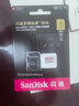 闪迪（SanDisk）1TB TF(MicroSD)内存卡4K极速金卡A2 V30 U3兼容大疆Pocket3/4P/Action 6运动相机/无人机存储卡 实拍图