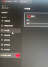 ATK蜻蜓A9无线鼠标电竞游戏办公鼠标 有线/2.4G双模连接轻量化对称极简工学 A9AIR大师版+白3955 实拍图