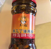 陶华碧老干妈  辣椒酱  精制牛肉末豆豉油辣椒210g 贵州特产 实拍图
