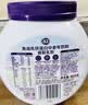 a2紫吨吨鱼油乳铁蛋白中老年奶粉800g 富硒高钙高蛋白心脑血管 实拍图