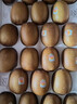 佳沛（zespri）新西兰阳光金奇异果10粒巨大果单果146-175g 猕猴桃水果礼盒 实拍图