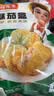 冻品先生 安井 香酥茄盒 800g 鸡肉馅 速冻油炸小吃 特色快手菜 烧烤食材 实拍图