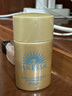 安热沙（Anessa）智感倍护防晒乳20mL小金瓶高倍防晒霜学生军训 实拍图