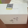 苹果/苹果 AirPods Pro (第三代) 搭配MagSafe充电盒 (USB-C) 苹果耳机蓝牙耳机 七夕情人节礼物送女友 实拍图