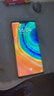 华为HUAWEI Mate80/70/60/50/Air/Pura/Nova/畅享/折叠典藏/非凡大师系列 二手手机自营 华为 Mate 30 Pro (5G版) 成色规格颜色购买区域配件以质检报告为 实拍图