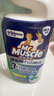 威猛先生（Mr Muscle）顽垢魔力 洁厕灵 600g*2瓶  强效洁厕剂卫生间马桶除垢去渍去异味 实拍图