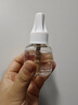 超威电热蚊香液 定时三档智能加热器无味卧室补充液家用驱蚊器 2瓶1器 实拍图