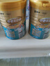 蒙牛悠瑞【牛初乳】免疫球蛋白中老年奶粉900g*2罐礼盒装 送礼 实拍图