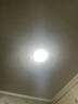 雷士（NVC）led灯盘吸顶替换灯芯灯泡灯板圆形磁吸灯条光源模组40瓦白光6500K 实拍图
