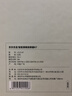 京东京造颈椎按摩器K7 脉冲红光热敷肩颈脖子口袋颈部按摩仪颈椎按摩仪护颈仪七夕情人节礼物送男女朋友 实拍图