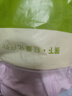 蕉下（beneunder）防晒衣女宽松百搭凉感透气防紫外线高端冰丝户外出行 AL417 实拍图