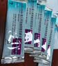 【原研进口药】[普米克] 吸入用布地奈德混悬液 2ml:1mg*5支/板*1板/袋*6袋/盒 实拍图