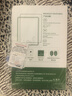 保视清【眼科认证】适用华为MatePad11.5钢化膜防蓝光护眼11.5s平板英寸灵动2025/24/23光版无尘仓保护膜 实拍图