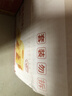 比比赞（BIBIZAN）坚果芙500g整箱椰片脆饼腰果巴旦木芙香酥饼干糕点早餐休闲零食品 实拍图