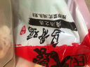 温氏供港白凤乌鸡2斤 冷冻食材 土鸡农家散养 110天以上 十全乌骨鸡 实拍图