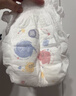 好奇（Huggies）金装小黑洞拉拉裤XXXXL24(19kg以上)尿不湿【速干不易红】 实拍图