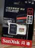 闪迪（SanDisk）512GB TF(MicroSD)内存卡4K极速金卡A2 V30 U3兼容大疆Pocket3/4P/Action 6运动相机/无人机存储卡 实拍图