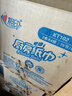 心相印【樊振东推荐】厨房用纸卷纸75节*8卷纸巾食品接触级 懒人抹布 实拍图