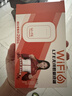 影腾随身wifi多网全国通用无线wi-fi6免插卡移动联通无限制大流量卡便携式网卡高速网络2026款5GHF 【多网通3000毫安充电款+黑色】*超长续航 实拍图