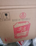 五粮液股份 尖庄红盖588 浓香型白酒50度588mL*6原箱 酒厂直供中秋礼品 实拍图