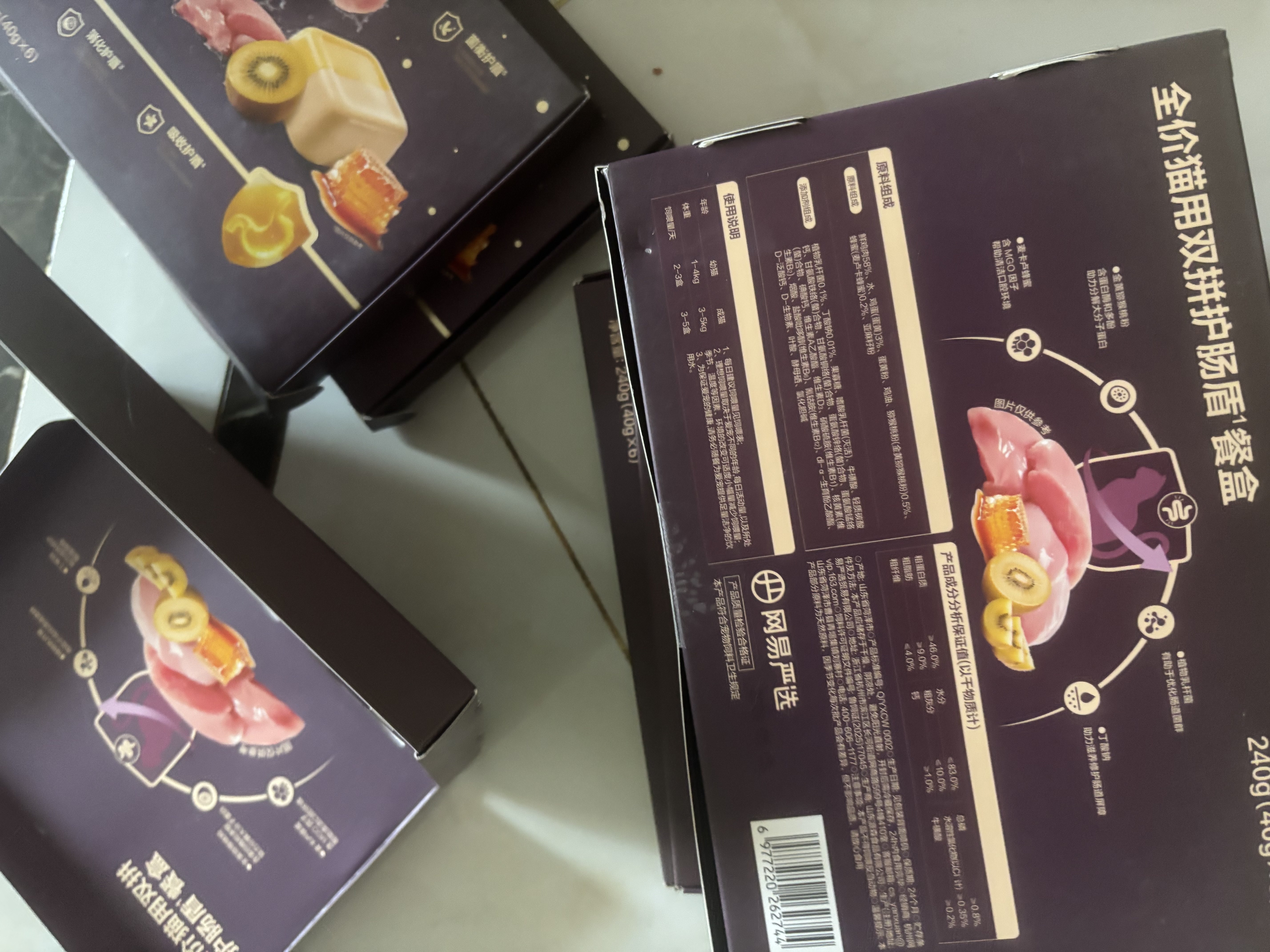 网易严选 全价猫用双拼护肠盾紫金餐盒40g*6罐*4 实拍图