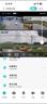 防术4g太阳能摄像头户外终身免流无需连wifi免插电无电无网监控器家用360度全景无死角带夜视高清农村 实拍图
