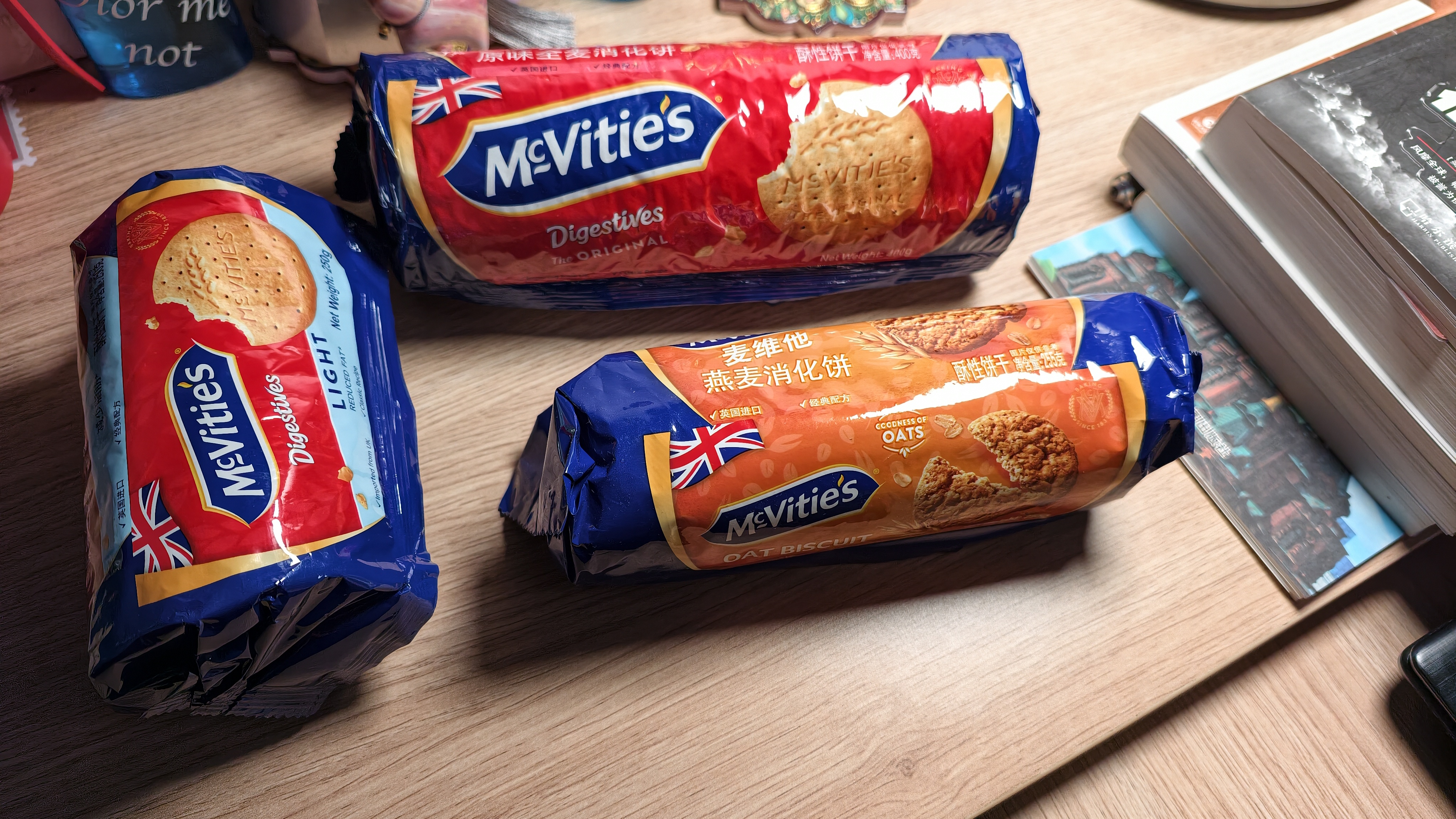 麦维他（McVitie's）全麦消化饼干原味400g+燕麦255g 进口休闲零食 早餐下午茶 实拍图
