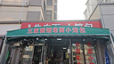 兰蔻超修小黑瓶精华50ml护肤品化妆品套装礼盒生日七夕情人节礼物女友 实拍图
