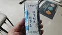 蒙牛特仑苏嗨Milk脱脂纯牛奶250ml*10盒 0脂肪 精美京绣 送礼礼盒 实拍图
