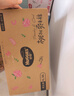 好奇（Huggies）铂金装小桃裤成长裤XXL74片(15kg以上)尿不湿【夏季散热王】 实拍图