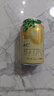 名仁苏打汽水0糖0脂0卡 柠檬味气泡水饮料330ml×24罐整箱装 实拍图