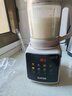 苏泊尔（SUPOR）2026新款轻音降噪破壁机 1.2L小型全自动家用豆浆机 有钛发热盘 多功能高温蒸汽洗料理机SP008T 实拍图
